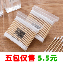 400 cotton swabs wooden sticks cotton cotton sticks cotton spiral ear cotton ball to remove makeup and fat double head cotton swabs