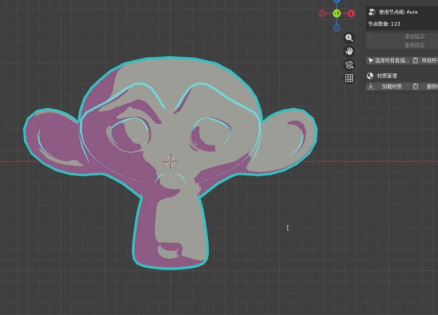 非常非常好用的风格化描边插件——Aura V_1.52.8
