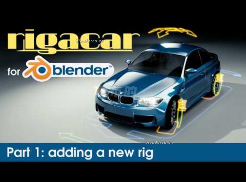 rigacar for blender 3.6/4.0 修复版