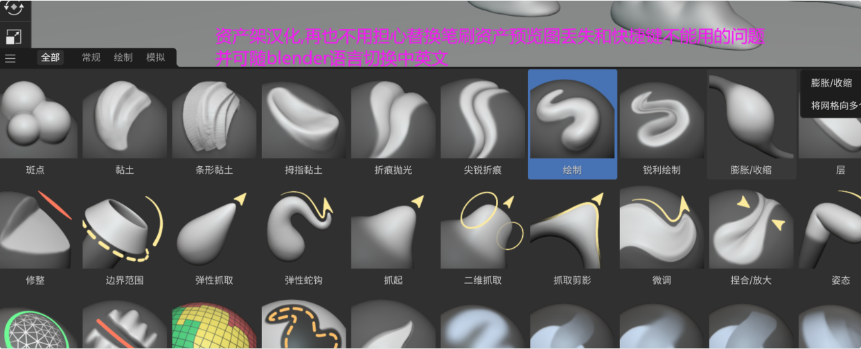 2025-05-26_21-17-34.png