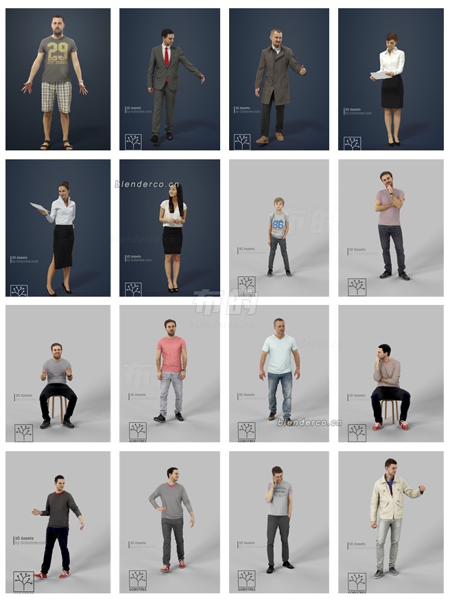 82个现代男女人物3D模型素材 C4D格式