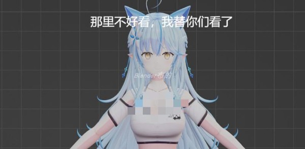 MMD美女 精灵美少女