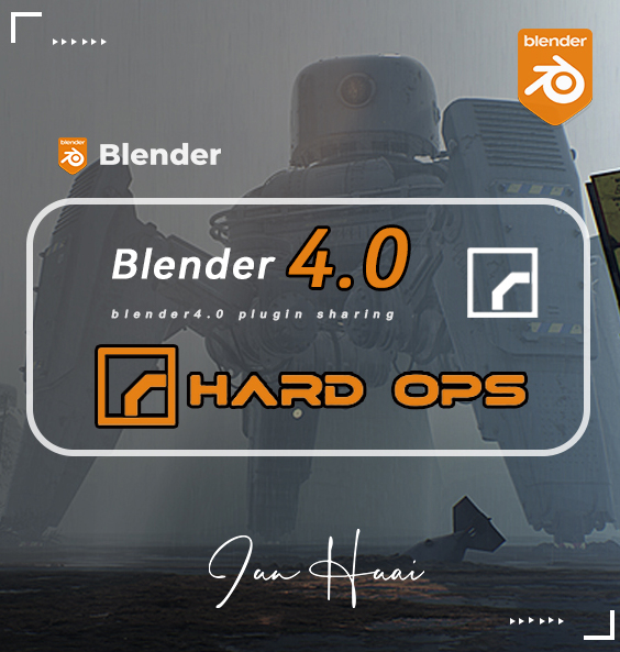 【支持4.0】中文版HardOps/Hard Ops 987.371-硬表面建模神器-新手老手必装插件