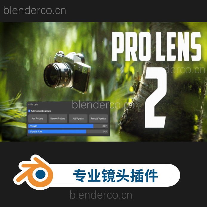 blender真实镜头散景虚化效果插件 Pro Lens 2.1