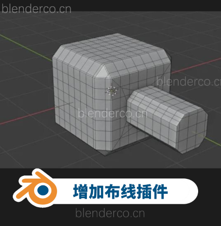 Blender增加布线插件 Quad Swords V1.3.0