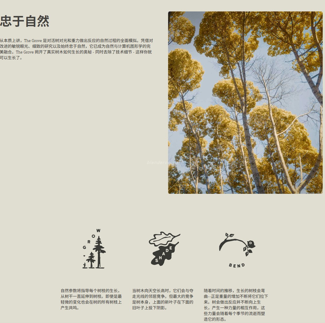 2025-09-23_22-07-02.png