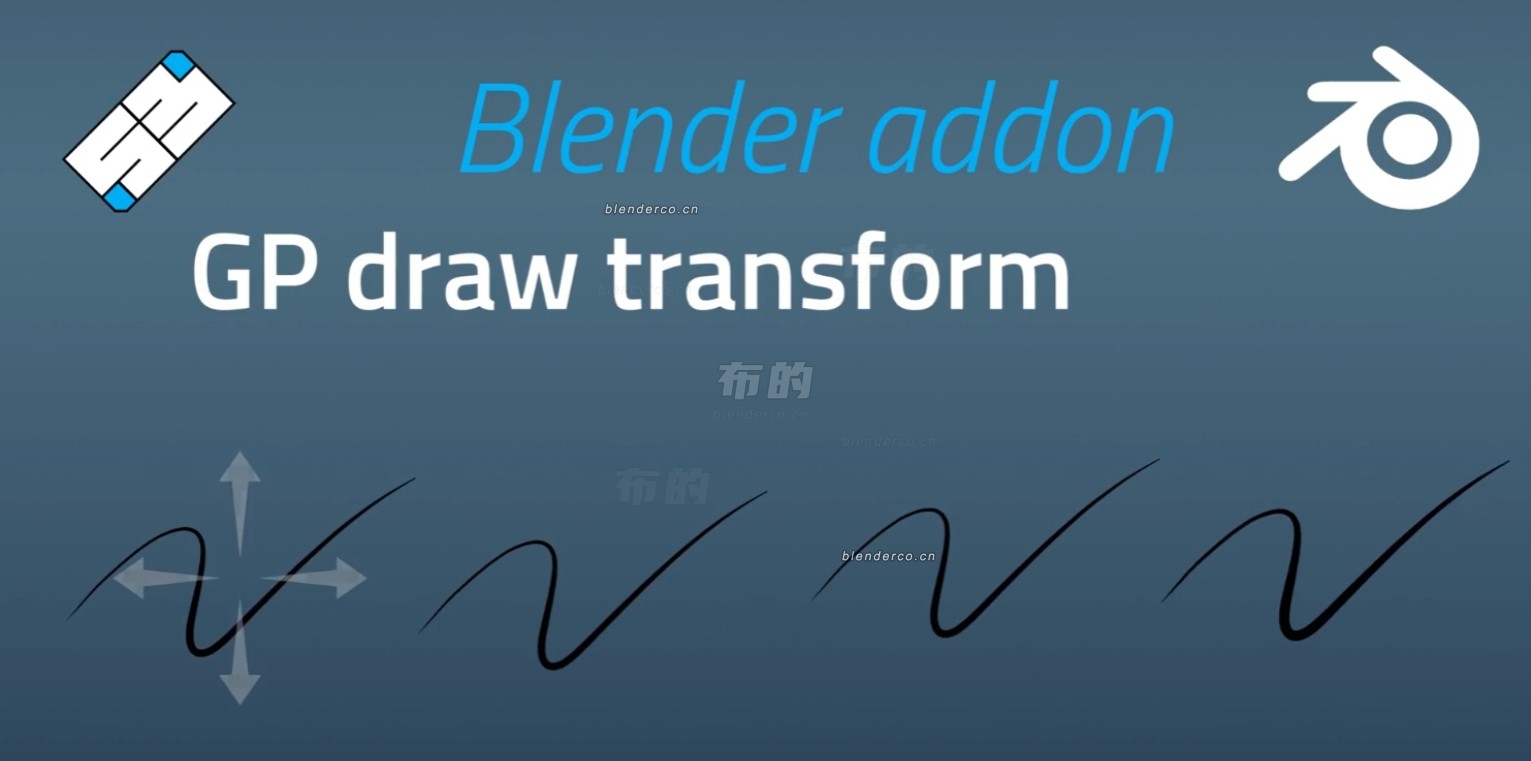 Blender插件 GP Draw Transform 0.6.0 油脂画笔变换编辑修改工具