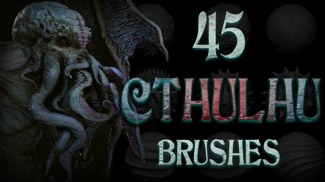 Zbrush + Blender – 45 克苏鲁生物笔刷
