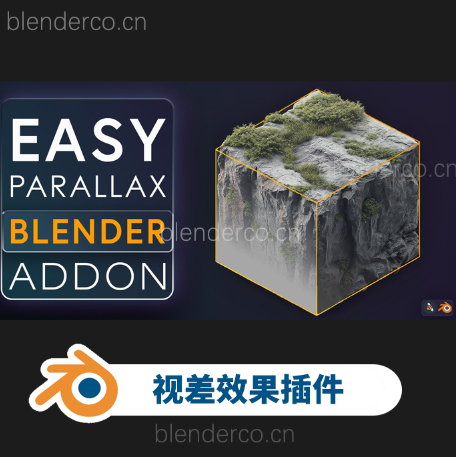 Easy Parallax轻松视差效果插件easy_parallax_1.0.0