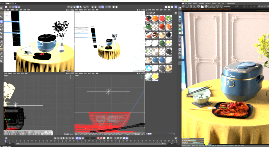 C4D电商场景电饭煲小家电oc渲染3D模型