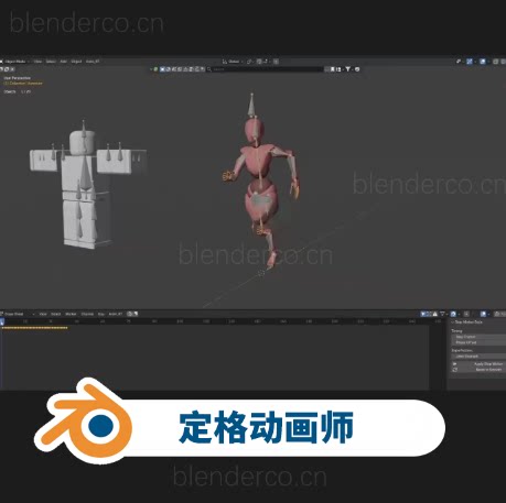 定格动画师Stop Motion Animator