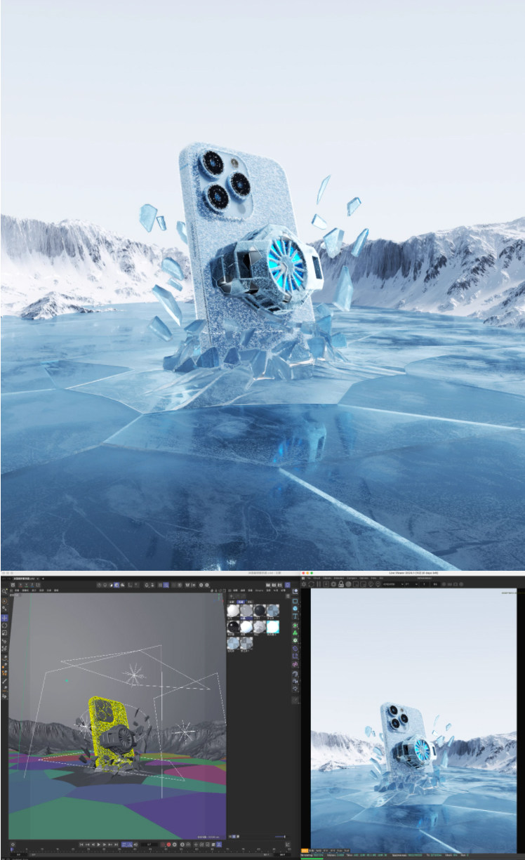 C4D手机散热器制冷冰面破碎电商海报3D模型场景OC渲染工程文件