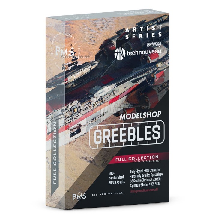 Greeble 舰船细节资产包Modelshop Greebles Collection 宇宙飞船 舰队模型 （辉镜）收集分享