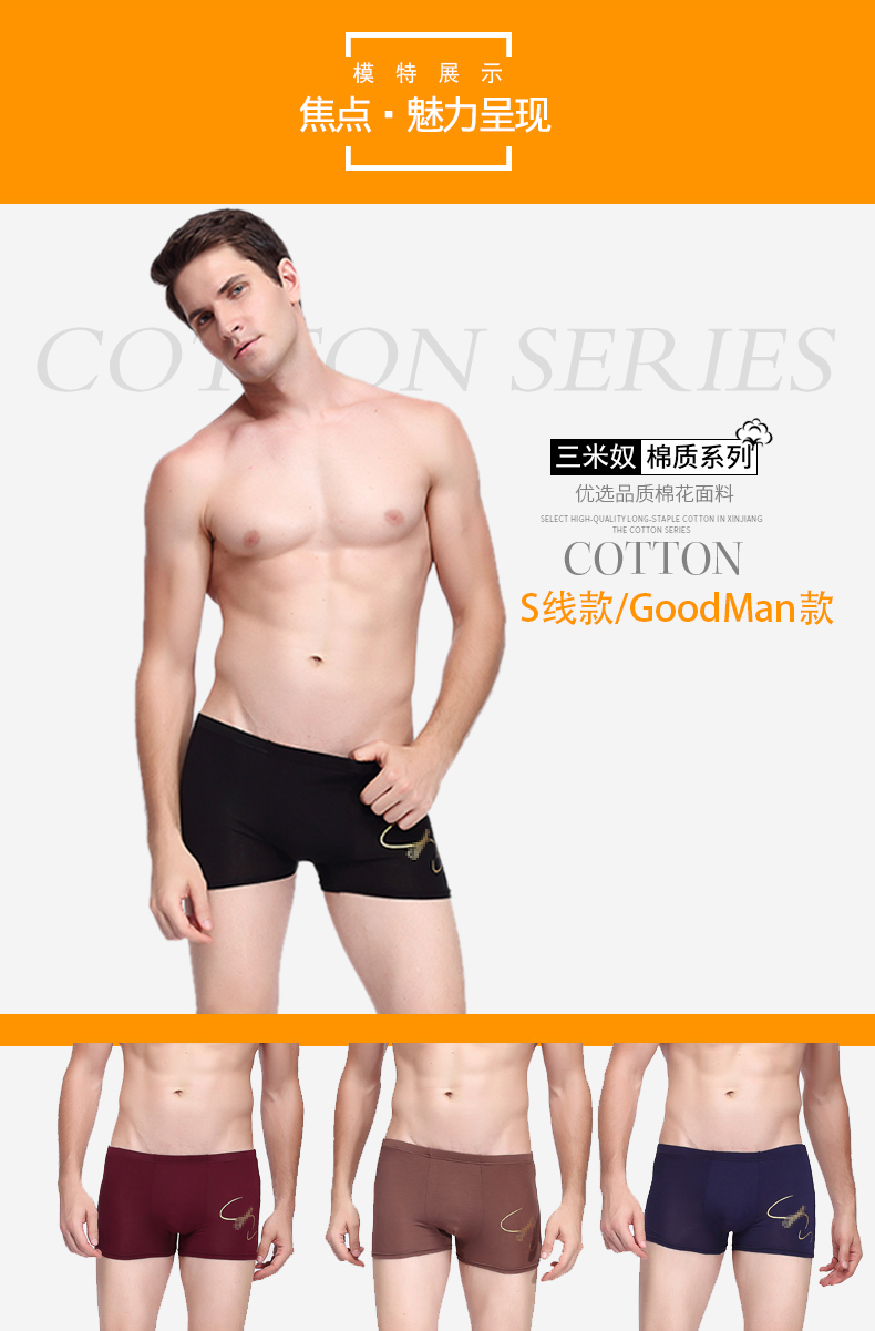 4 đóng hộp nam boxer briefs nam cotton bốn góc đồ lót thanh niên kích thước lớn cotton thoáng khí quần vải