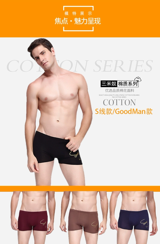 4 đóng hộp nam boxer briefs nam cotton bốn góc đồ lót thanh niên kích thước lớn cotton thoáng khí quần vải