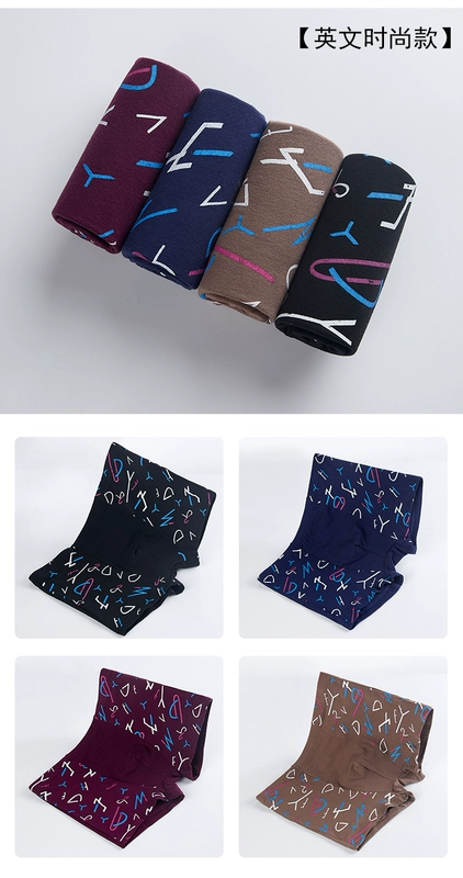 Quần lót nam cotton boxer 2018 hè mới size lớn cotton trẻ trung cho bé trai quần vuông do lot nam