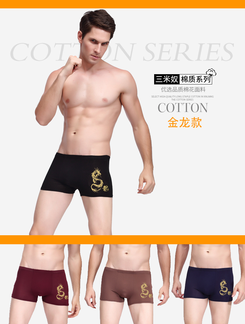 4 đóng hộp nam boxer briefs nam cotton bốn góc đồ lót thanh niên kích thước lớn cotton thoáng khí quần vải