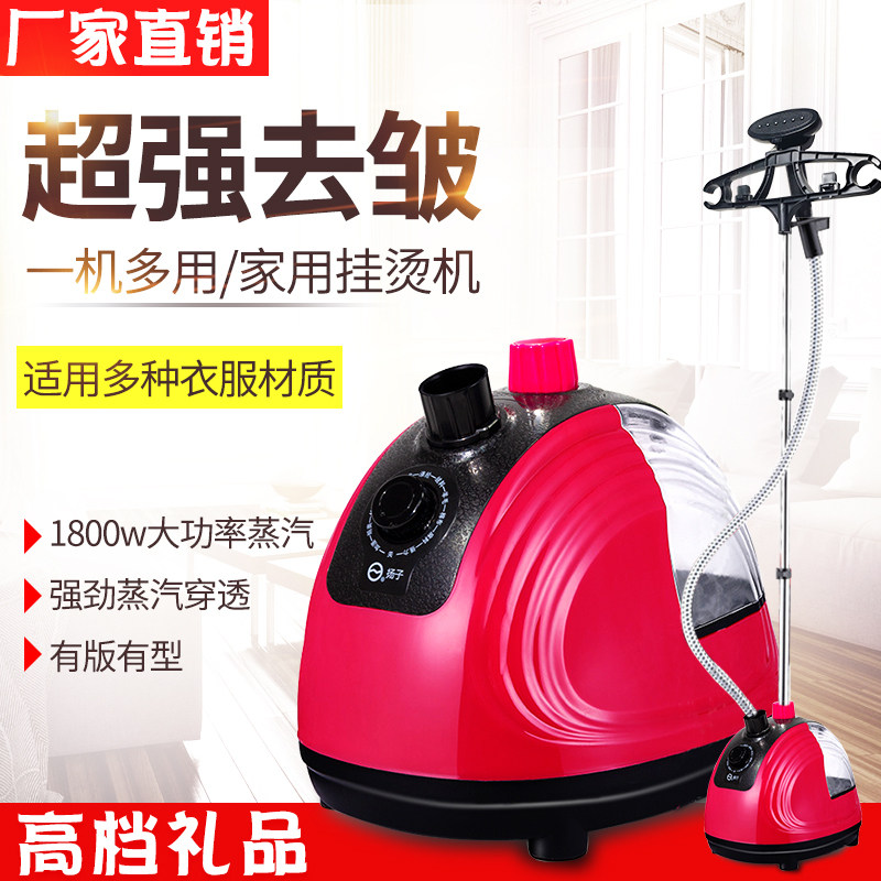 Company annual meeting activities custom logo opening prizes giveaways to customers gifts atmospheric practical small household appliances gifts