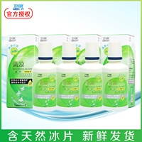 Weikang Cool 125*4 бутылки