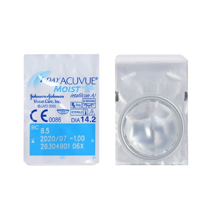 强生 ASTV ACUVUE Прозрачные невидимые очки миопии Шунри 10 кусочков ежедневно бросить бесплатную доставку YS.