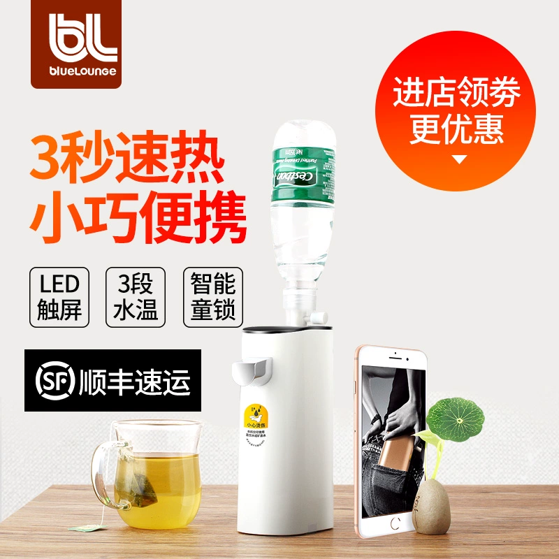 BL nước nóng ngay lập tức ấm đun nước cầm tay gấp mini du lịch điện ấm đun nước túi nước - ấm đun nước điện