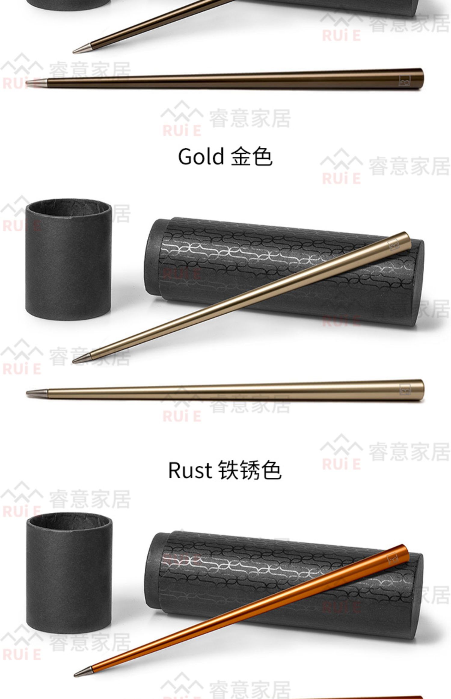 商品详情图