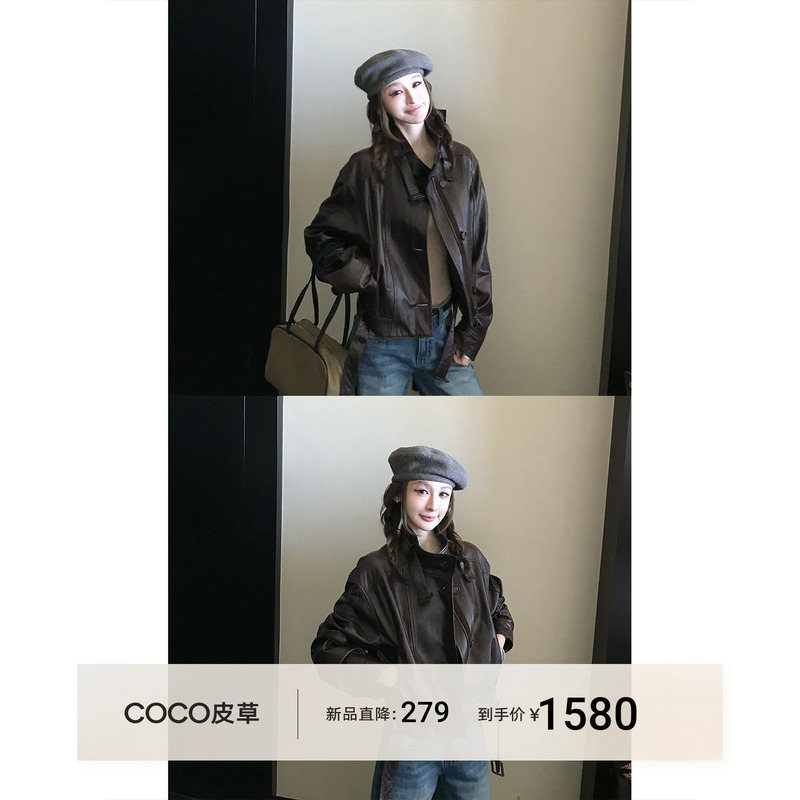 Twilight Berlin Spanish Imported Luxurious Oil-Waxed Sheepskin Yadan-Style Fashionable Genuine Leather Jacket