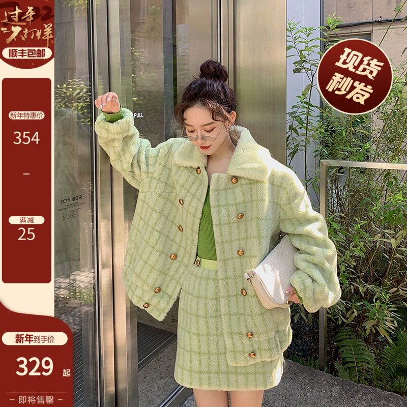 COCO LIMITED "Vintage Little Sister" Plaid Wool Coat Skirt Fur Suit Women