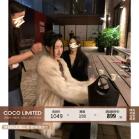 Coco Fur "Rich Flower on Earth" 2024 Multi -Color Новая импортная тадлоновая меховая пальто Женская длинная короткая модель