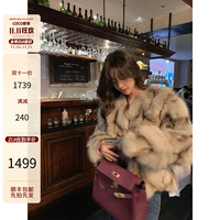 Coco Fur "гигантская тысяча золота" Зимний Новый год импортированные волосы лиса.