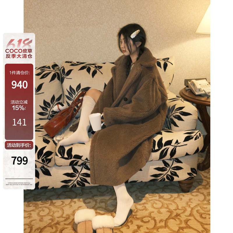 Coco Fur Teddy Winter New Imported Pellet Wool/Camel Wool Sheep Shearling Fur Coat for Women