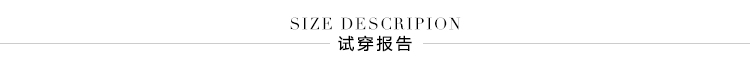 COCO LIMITED "Hiệp sĩ" bên đấu thầu Áo khoác da phôi New Zealand nhập khẩu - Quần áo da áo da cao cấp