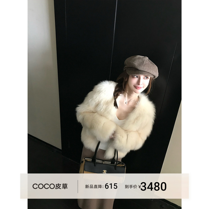 Coco Fur, Elegant Lady, Imported from Finland, Sagafurs Fox Belly Fur Cream Color Leather Fur Coat