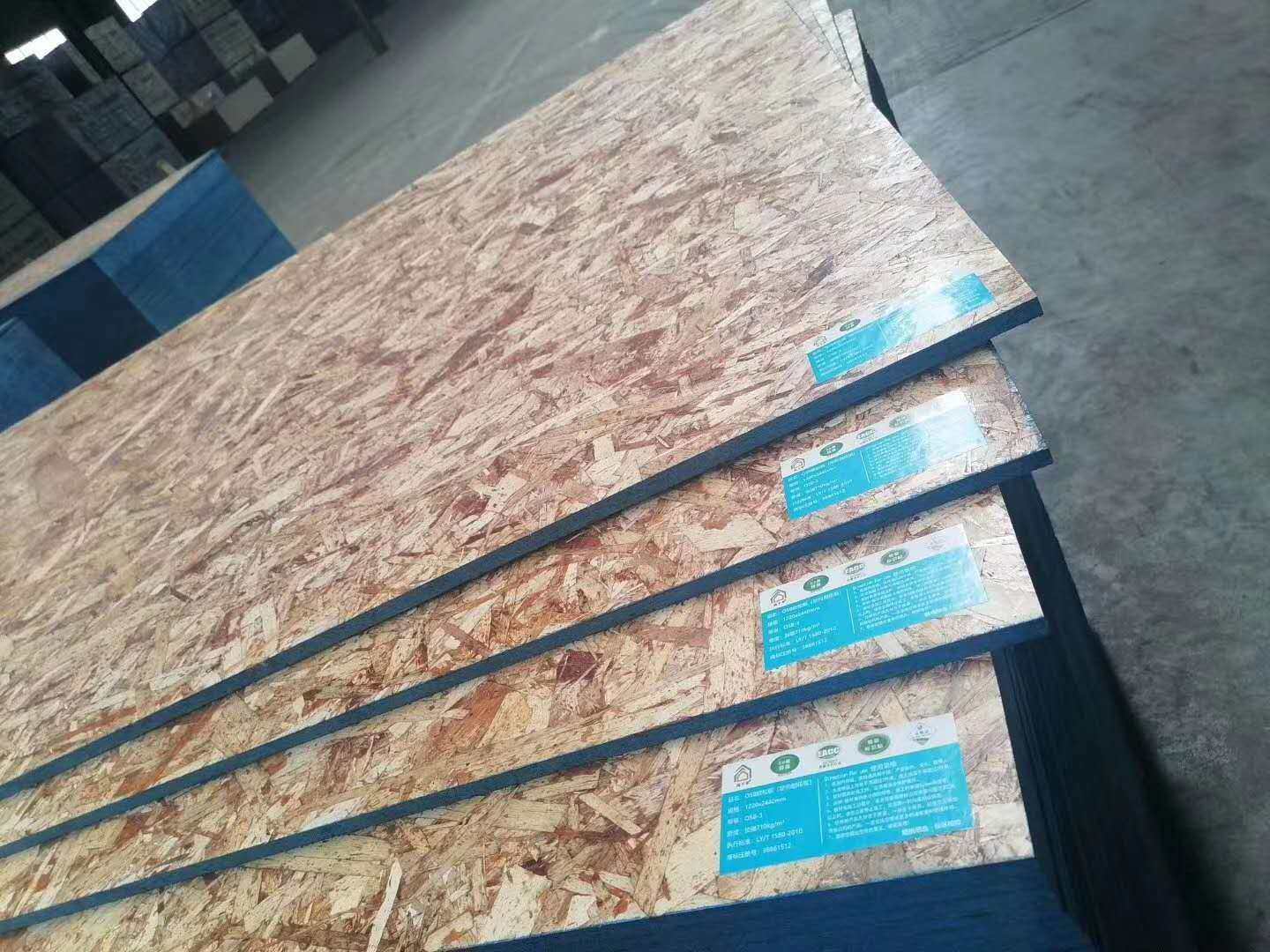 Shandong OSB OSB board oriented particleboard E0 Phenolic waterproof board Ecological environmental protection board 9mm