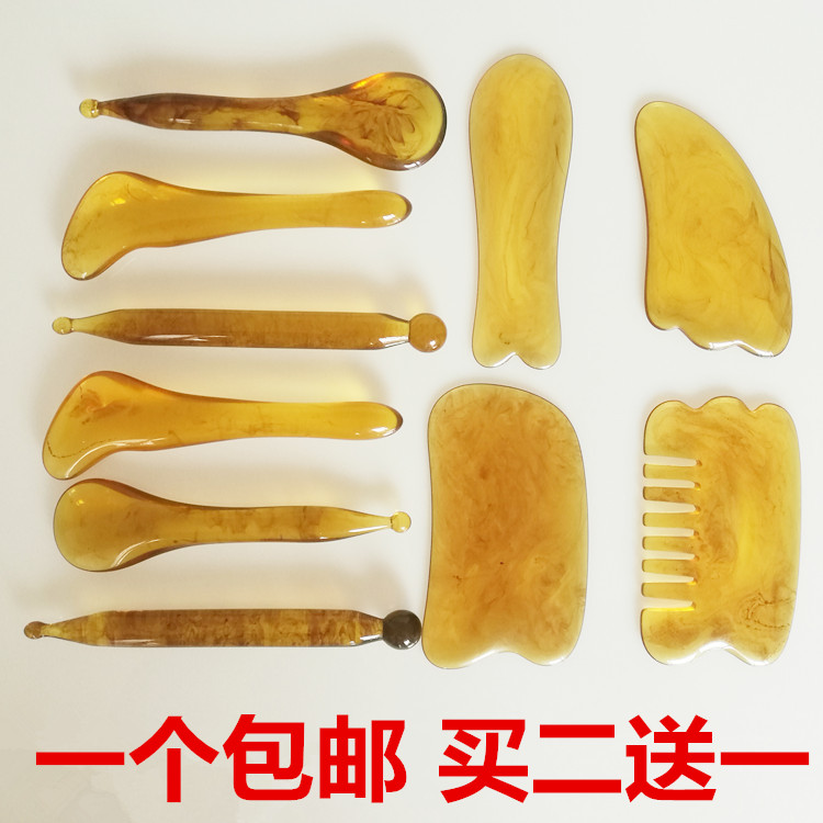 蜜蜡头部刮痧梳 刮痧板 经络面部美容拨筋棒点穴棒点穴笔 拨经棒