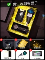 Зажигалка, часы, черная подарочная коробка