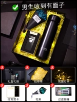 Зажигалка, качественный стакан, черная подарочная коробка