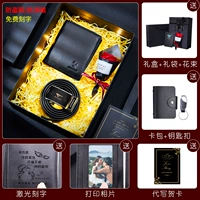 Septwolves, бумажник, ремень, подарочная коробка с гравюрой, картхолдер, брелок, анти-кража, легкий роскошный стиль