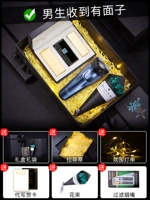 Умная зажигалка, бритва, открытка, подарочная коробка, букет, легкий роскошный стиль