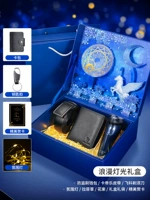 Бумажник, бритва, кожаный ремень, подарочная коробка с гравюрой, анти-кража