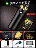 Зажигая легкая+чашка чая [мальчики покупают его, когда мальчики любят чай]