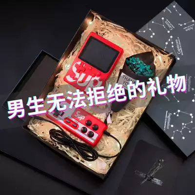 Birthday gifts for boys to send boyfriends and friends special long-distance relationships, creative, practical and meaningful, the same style