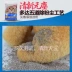 Cát mèo NEO, cô đặc, bentonite, mèo mèo, 7kg, ít bụi, khử mùi, kết tụ, đất và cát, công nghệ Pride - Cat / Dog Beauty & Cleaning Supplies 	bộ lược chải lông chó Cat / Dog Beauty & Cleaning Supplies