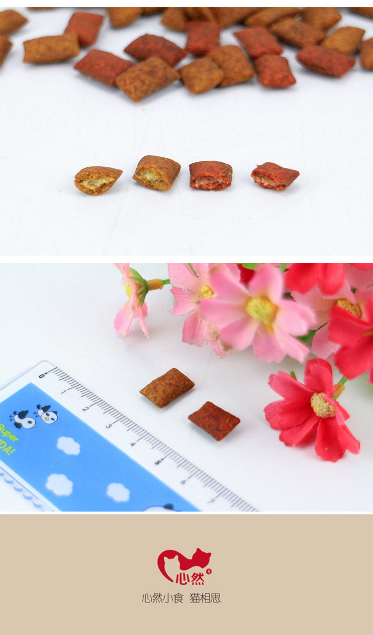Edamame nhỏ - Bánh quy Sandwich chân thành + Giúp tăng cường ăn vặt cho mèo miễn dịch Tất cả mèo Pet Pet Cookies 50g - Đồ ăn nhẹ cho mèo bánh cho mèo