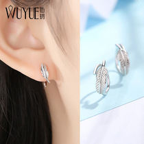 s925 sterling silver personality earrings female circle earrings 2021 New Tide earrings autumn and winter small earring studs 32