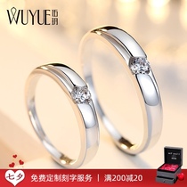 Couple ring female simulation diamond ring A pair of fake diamond wedding couple ring sterling silver male wedding ceremony props