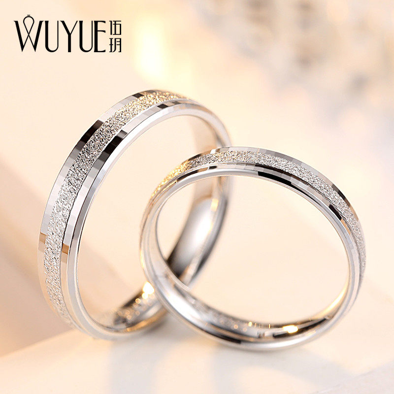 Bague mixte      en Argenterie - Ref 3087426 Image 1