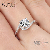 Wu Yue 925 sterling silver ring simulation diamond wedding dui jie Ring 1 karat of the pseudo-mo sang shi zircon ring for women 96