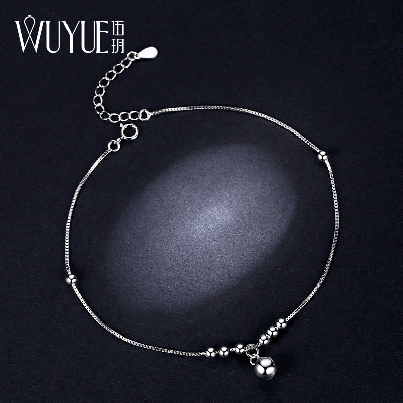 Bracelet de cheville Femme      en Argenterie - Ref 3104760 Image 1