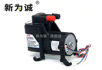 Industrial grade air pump factory direct sales new for the micro dual-use pump FNY4002 DC long life